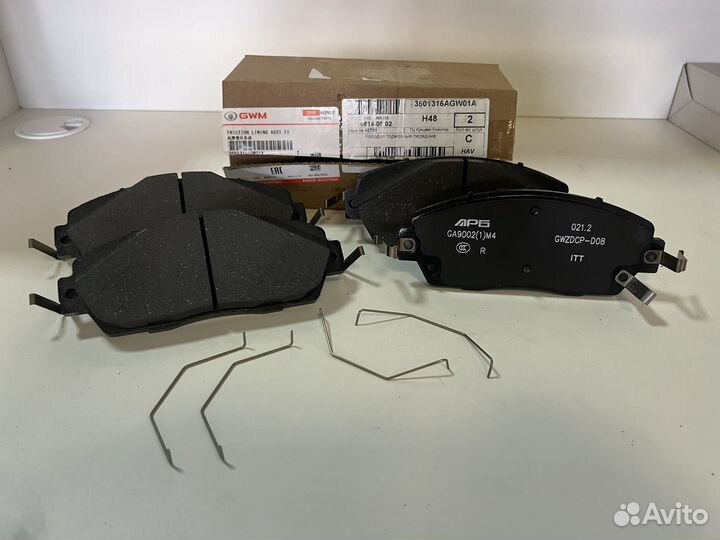 Колодки тормозные Haval 3501316AGW01A