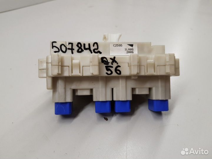 Блок предохранителей салонный левый