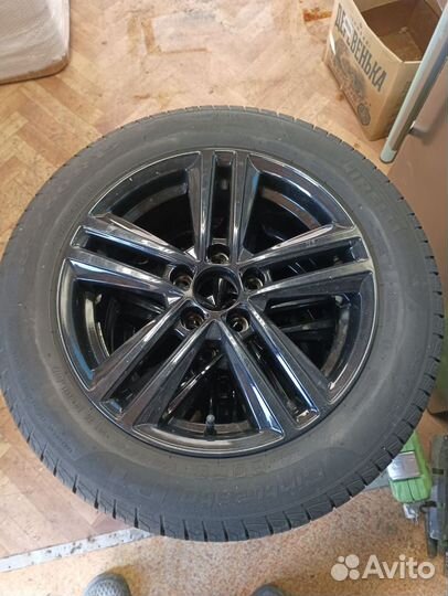 Pirelli Cinturato P1 Verde 185/60 R15