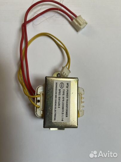 Трансформатор