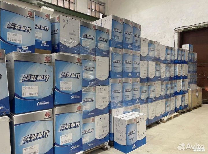 Болт 10*138 (145)