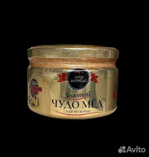 Мёд поднимающий