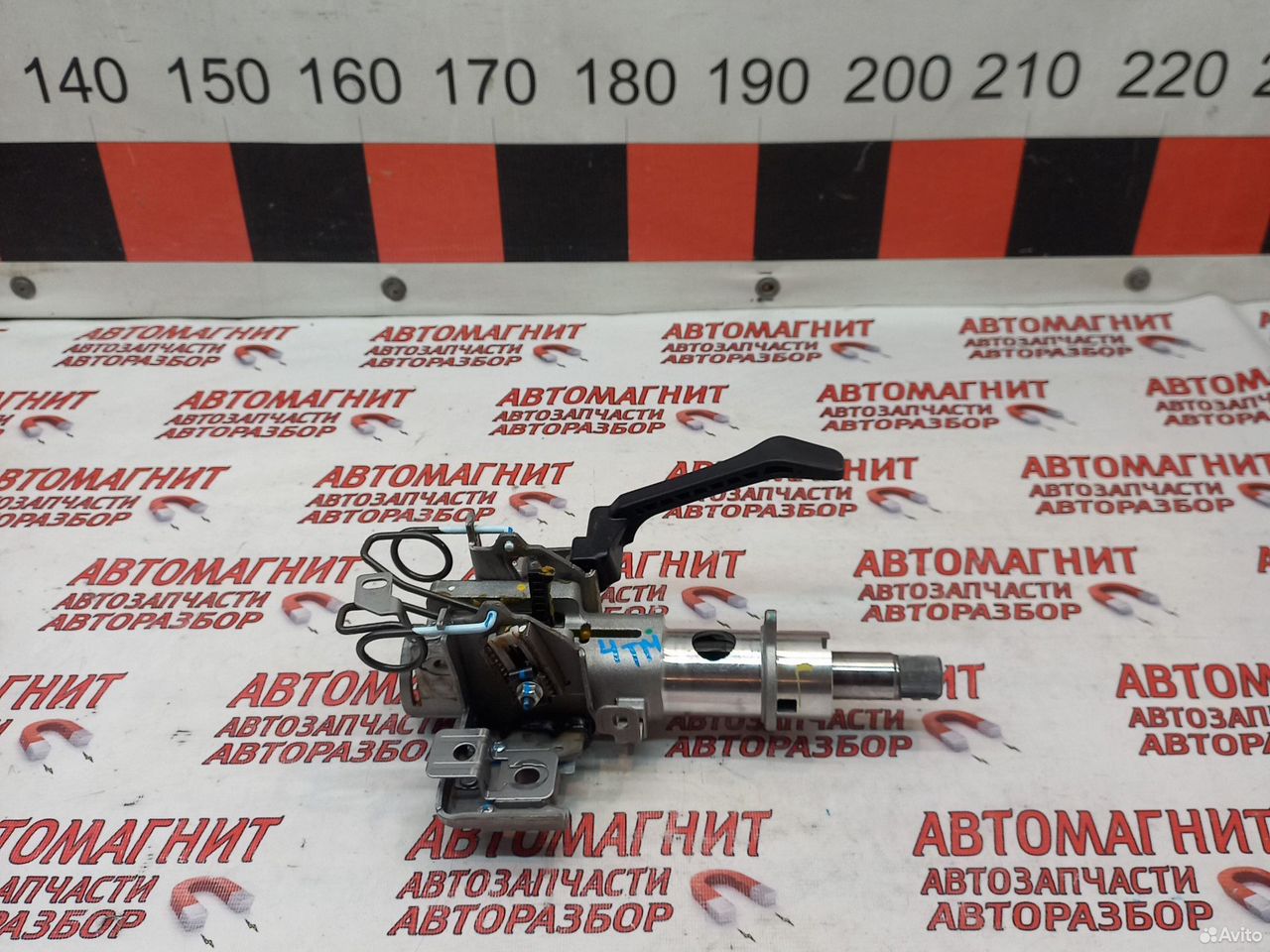 Рулевая колонка Хендай Санта Фе 4 тм