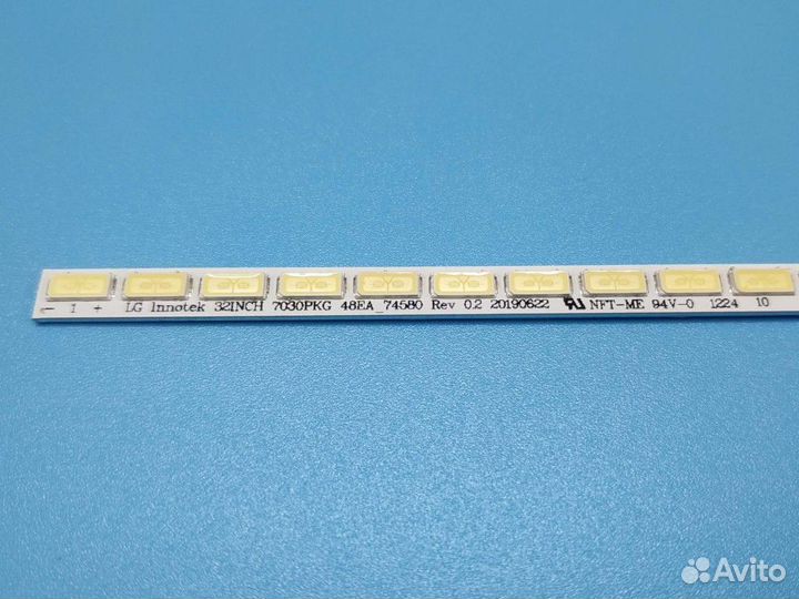 Подсветка для TV 32inch 7030PKG