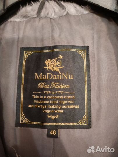 Парка женская зимняя 50 52