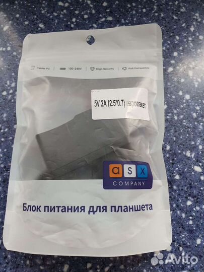 Блок питания 5v*2a
