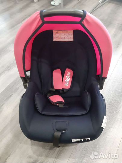 Автокресло-люлька Babyton Betti Pink