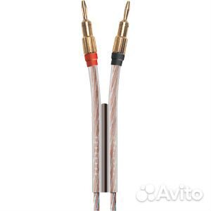 Acoustic-Research MS 320