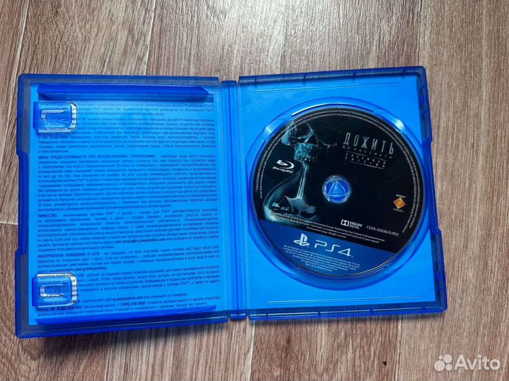 Игры для приставок ps4