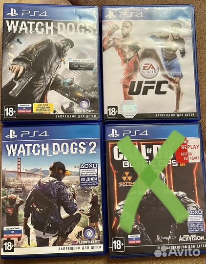 Игры ps4 Watch dogs 1,2; UFS