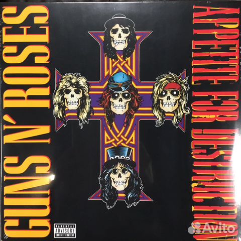 Виниловые пластинки Rock