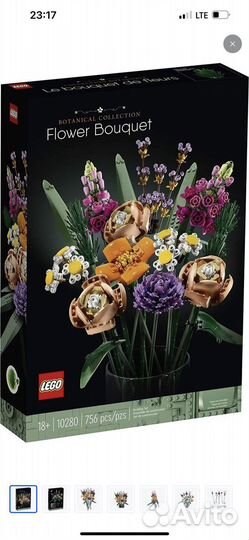 Lego Creator 10280 Букет цветов
