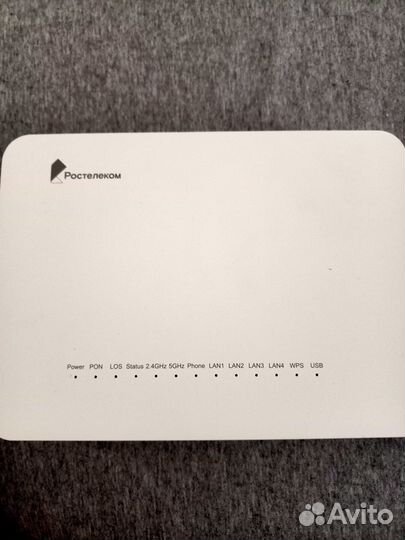 Оптический терминал ростелеком