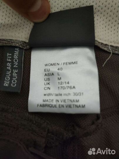 Шорты Jack wolfskin