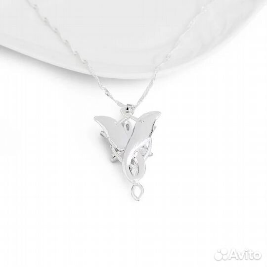 Кулон «Арвен Evenstar» (из Властелина колец)