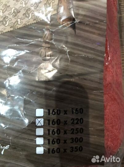 Скатерть новая