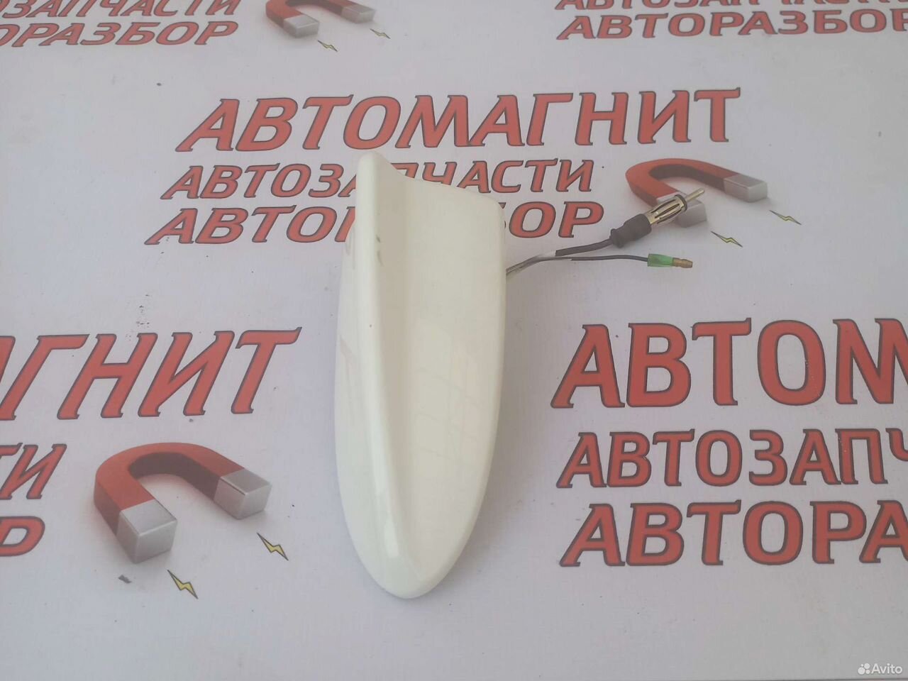 Антенна плавник Лифан Х60