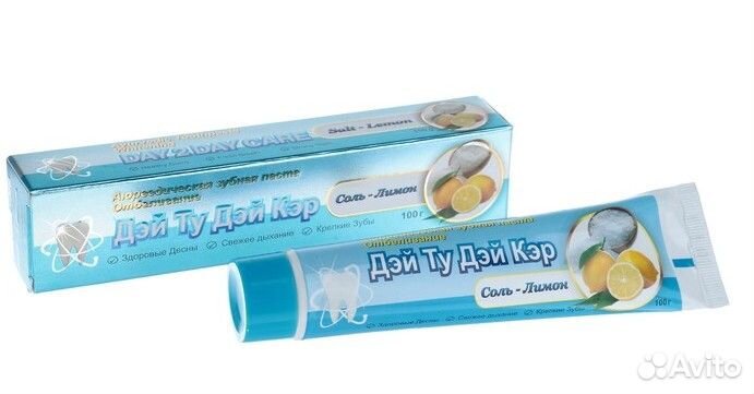 Паста для зубов аюрведическая в Абакане