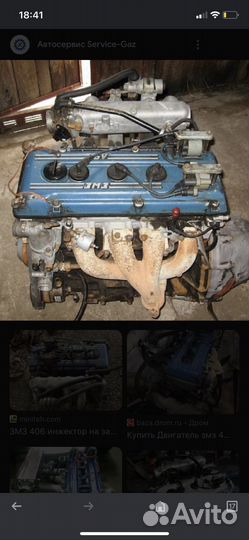 Мотор змз 406 инжектор