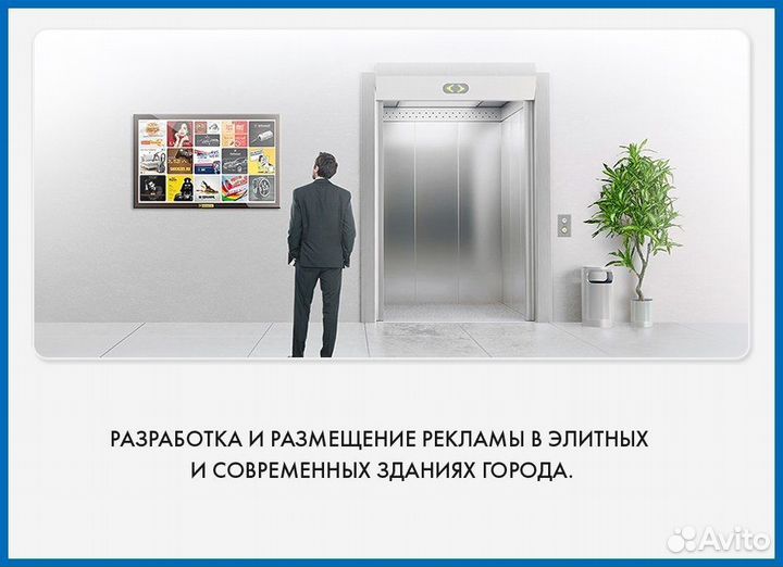 Зарабатывайте до 300000 с рекламным агентством