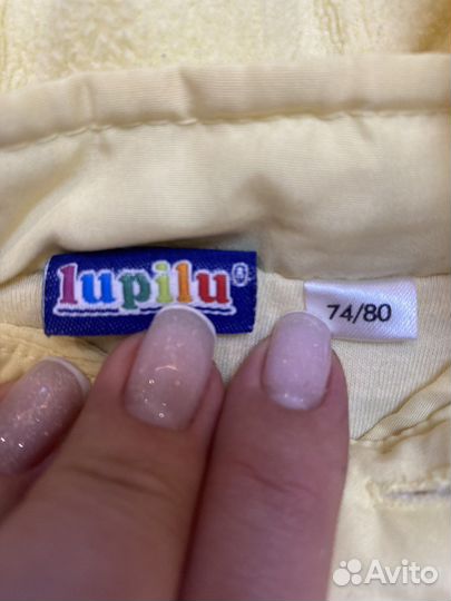 Комбинезон демисезонный