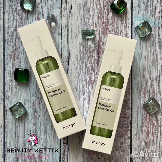 Сыворотка, крем, пенка.Средства MA:NYO в ассрот