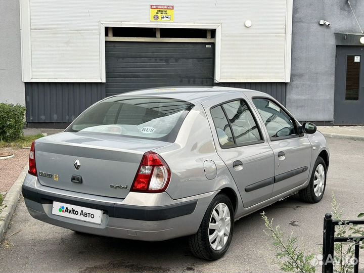 Renault Symbol 1.4 МТ, 2004, 161 000 км