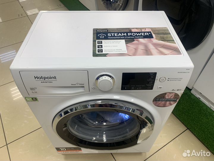 Стиральная машина 6 кг новая