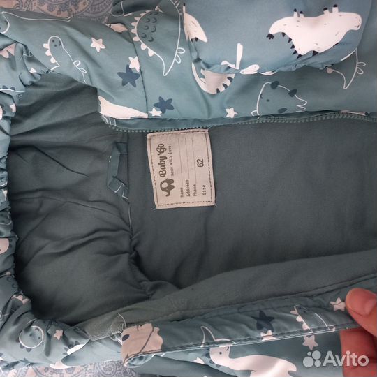 Комбинезон для двойни