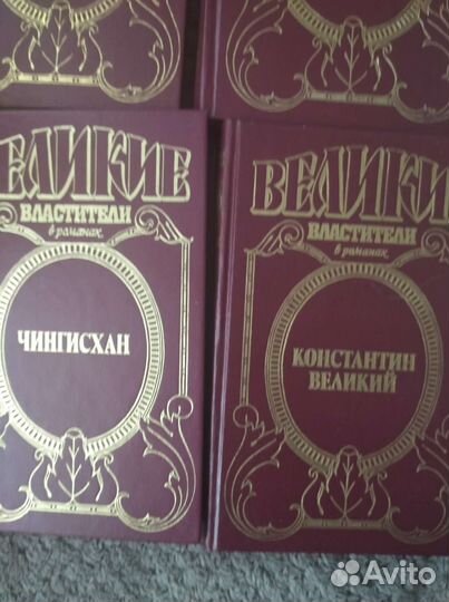 Книги 