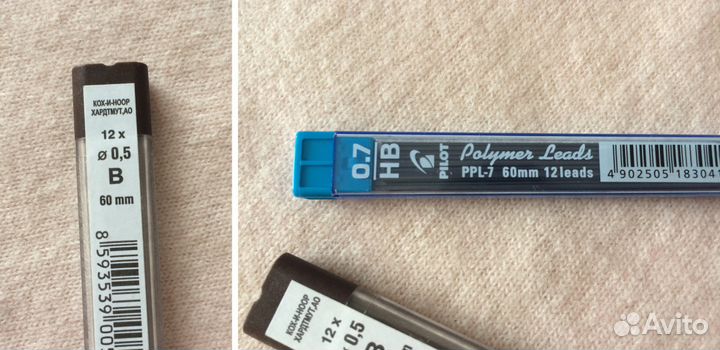 Канцелярия. Папки, файлы, грифели