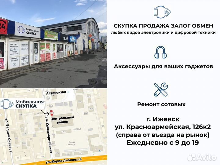 Кабель hdtv - Lightning/Micro/Type-C LD6 2м