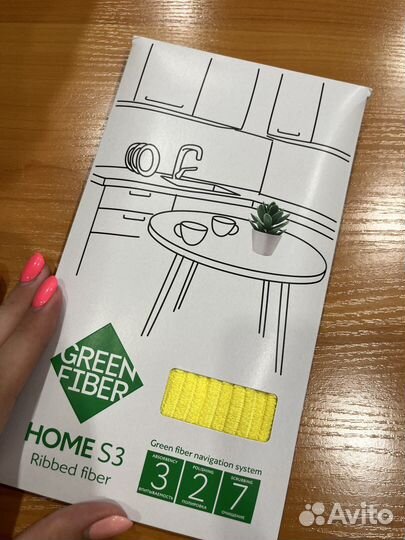 Файбер в рубчик (салфетка Гринвей)