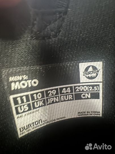 Сноубордические ботинки burton moto