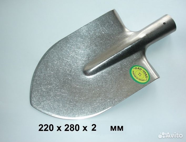 Титановая лопата