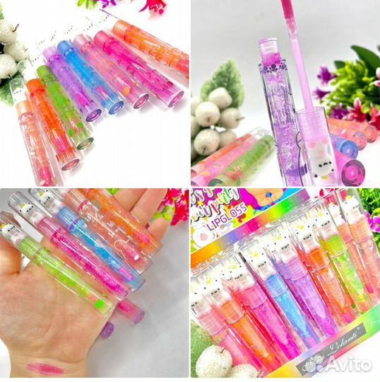 Блеск для губ