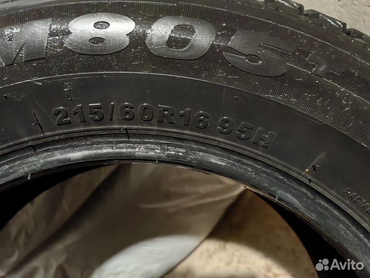 Firemax FM805+ 215/60 R16
