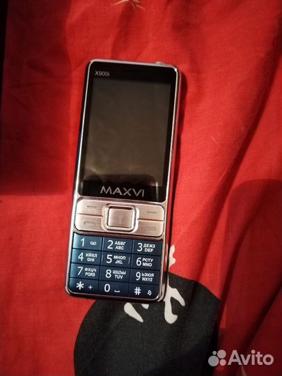 MAXVI X900