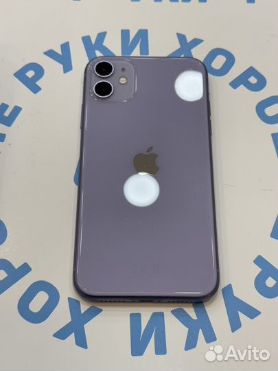 iPhone 11, 64 ГБ