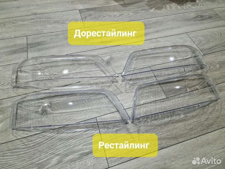 Стёкла фар (Новые) Audi A6 C5 Рестайлинг комплект