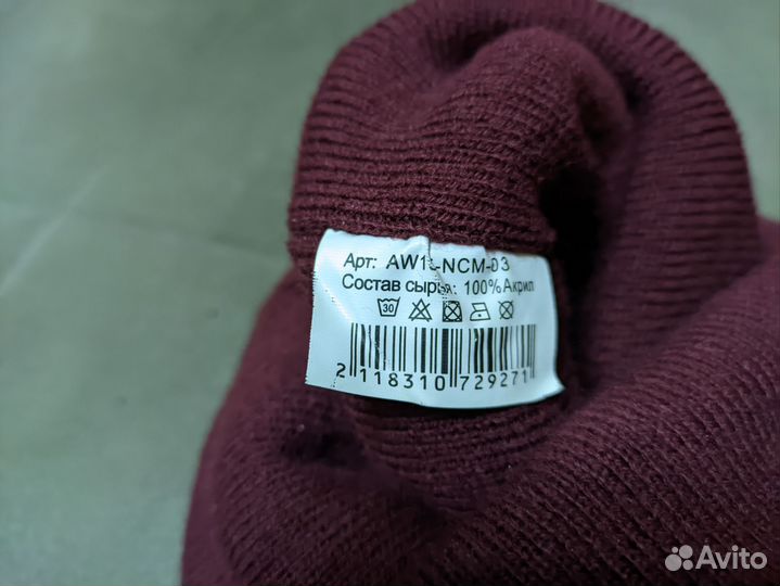 Шапка бордо и шарф фиолетовый