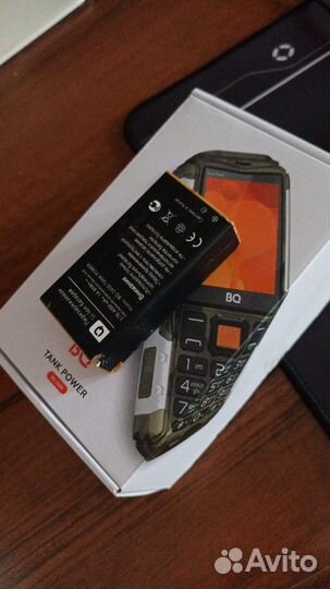 BQ 2430 Tank Power