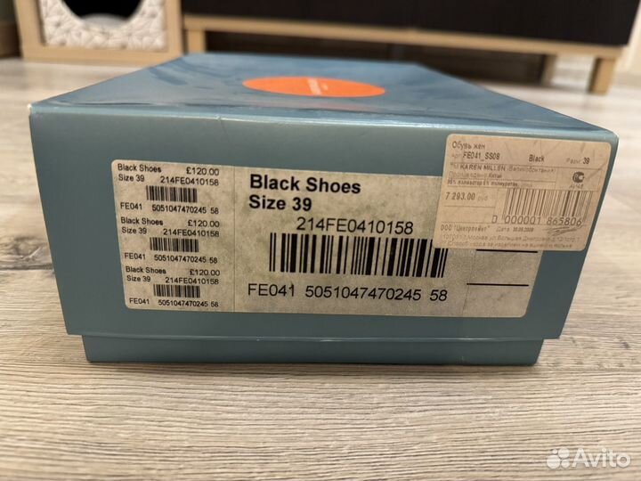 Туфли karen millen 39