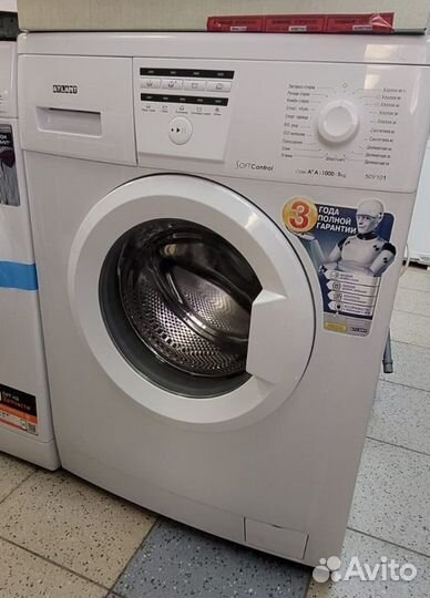 Новаястиральная машина Атлант