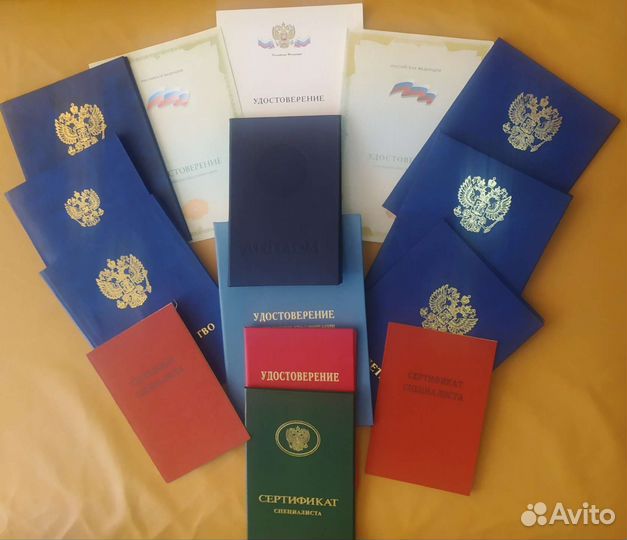 Профессиональный массаж Липецк