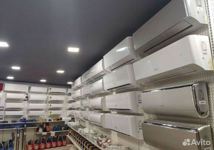 Кондиционер/Сплит-система с гарантией