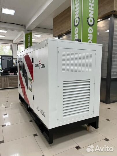 Дизельный генератор 24 кВт в кожухе с авр