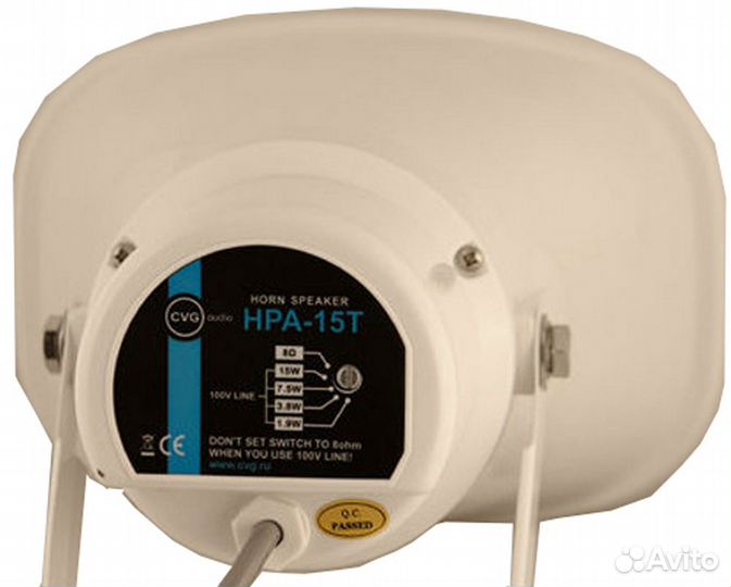 Акустическая система CVGaudio HPA15T (рупорный гро