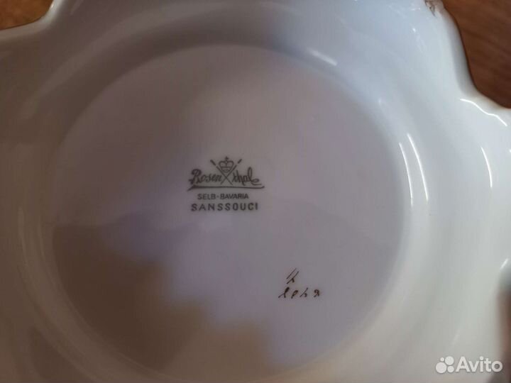 Ваза конфетница