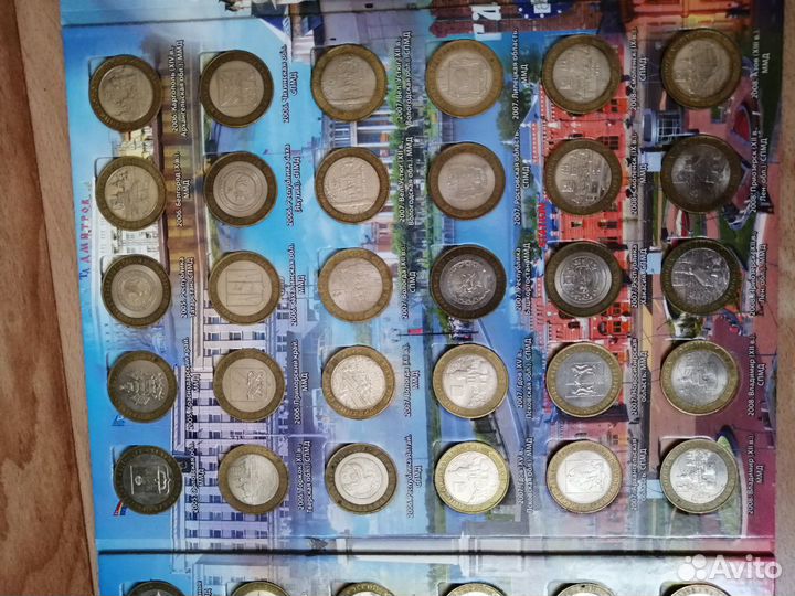 Би метал 10 рублей